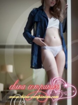 Lovien - Escort coco | Girl in Beijing