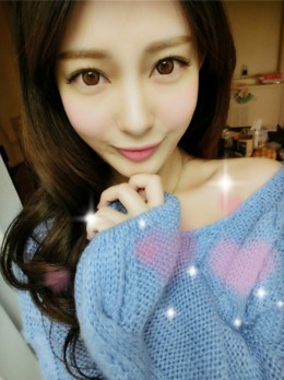 Yumi - New escort and girls in China